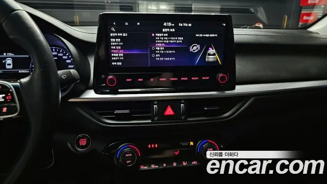 Kia The New K3 2nd generation 2021 Белый из Кореи, фото 5