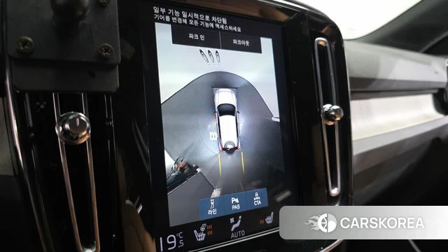 Volvo XC40 2020 Белый из Кореи, фото 5