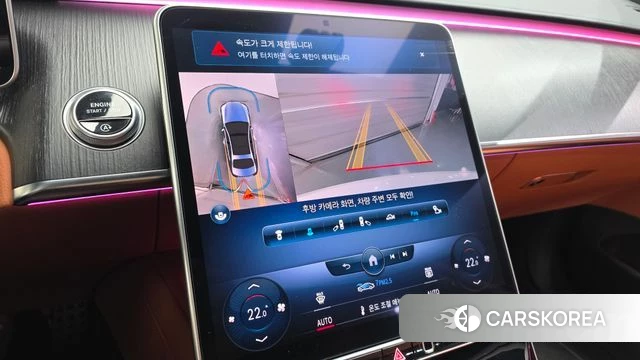 Mercedes-Benz S-Class W223 2022 Белый из Кореи, фото 5