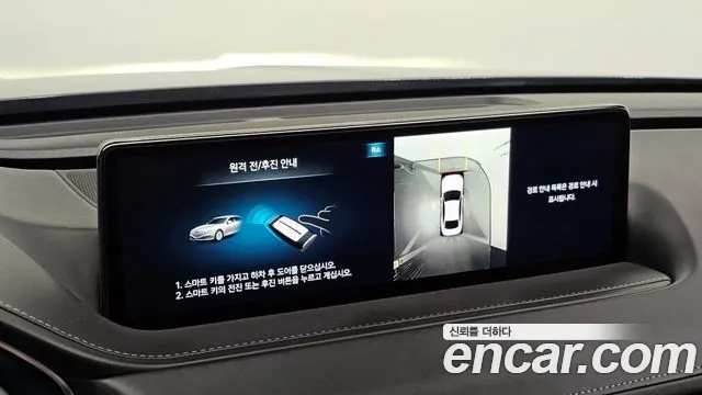 Genesis G80 (RG3) 2022 Серый из Кореи, фото 5