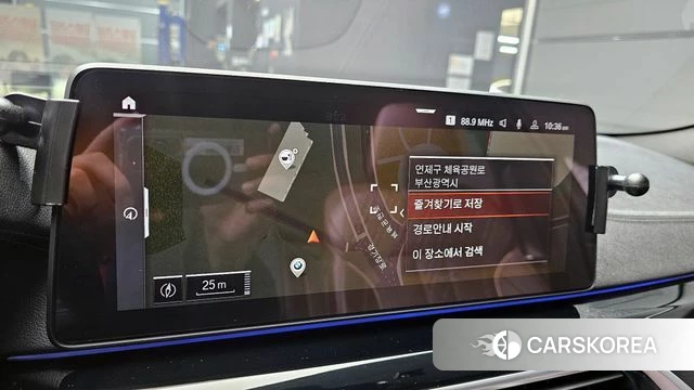 BMW 5 Series (G30) 2023 Белый из Кореи, фото 5