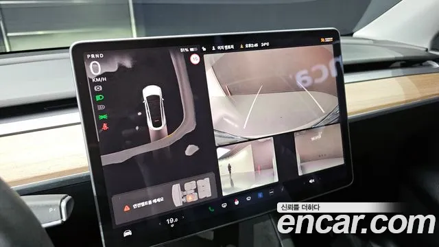 Tesla Model Y 2022 Белый из Кореи, фото 5