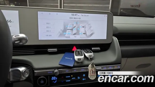 Hyundai Ionic 5 2023 Серый из Кореи, фото 5