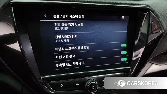 Chevrolet (GM Daewoo) Trailblazer 2023 Черный из Кореи, фото 5