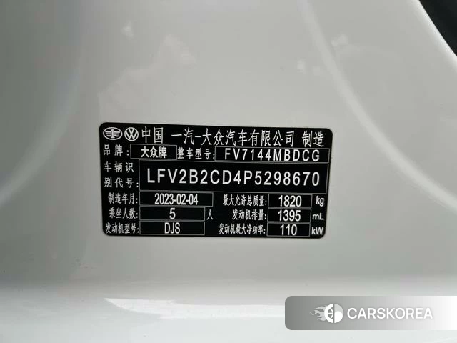 Volkswagen Golf 2023 Белый из Китая, фото 5