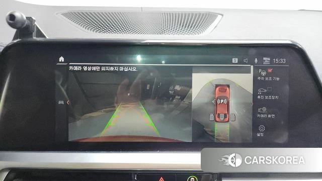 BMW 3 Series (G20) 2021 Оранжевый из Кореи, фото 5