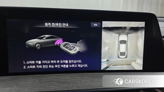 Kia K8 2023 Черный из Кореи, фото 5