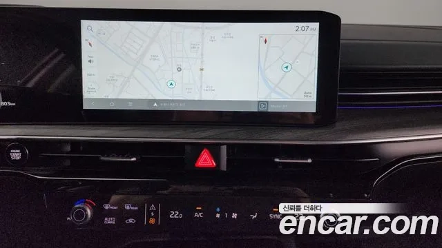 Kia The New K5 3rd generation 2024 Белый из Кореи, фото 5