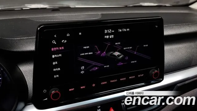 Kia The New K3 2nd generation 2021 Белый из Кореи, фото 5