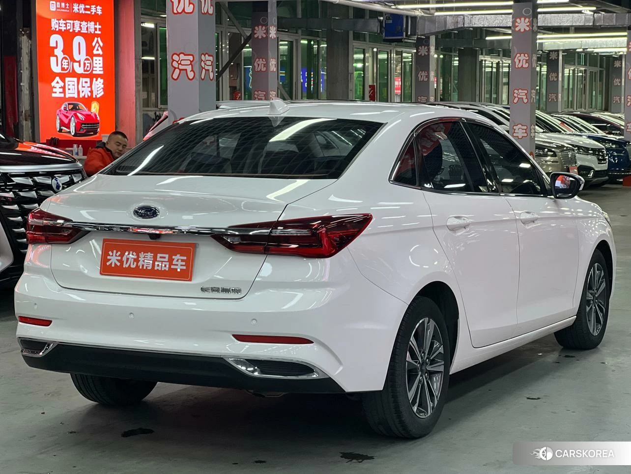Ford Forrest 2021 Белый из Китая, фото 5