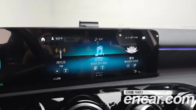 Mercedes-Benz A-Class W177 2021 Белый из Кореи, фото 5