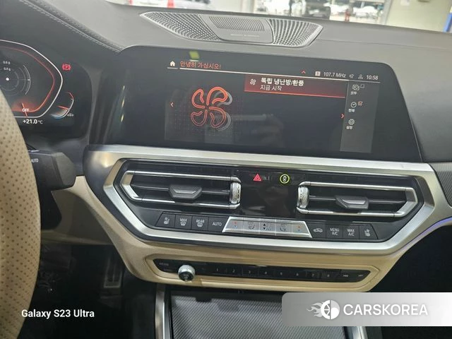 BMW 4 Series (G22) 2021 Черный из Кореи, фото 5