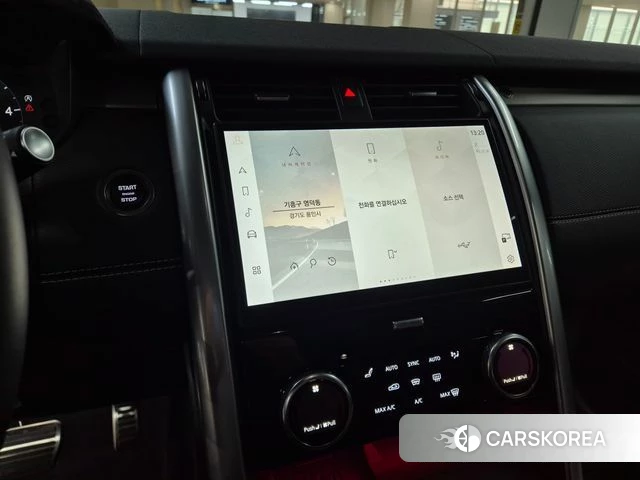 Land Rover Discovery 5 2025 Песочный из Кореи, фото 5