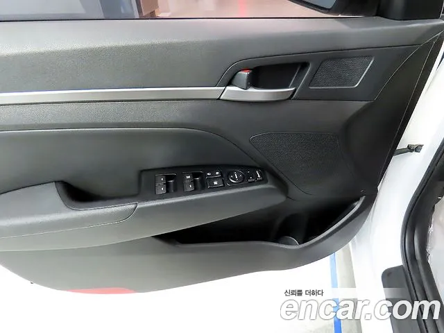 Hyundai Avante AD id 2460061 из Кореи 5