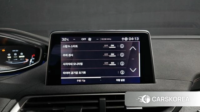 Peugeot 3008 second generation 2019 Белый из Кореи, фото 5
