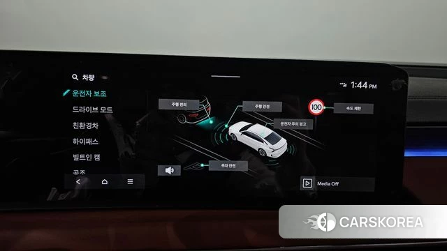 Kia The New K8 Hybrid 2024 Белый из Кореи, фото 5