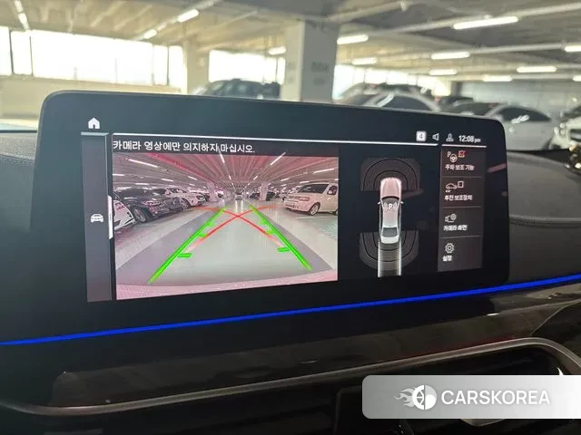 BMW 5 Series (G30) 2022 Белый из Кореи, фото 5