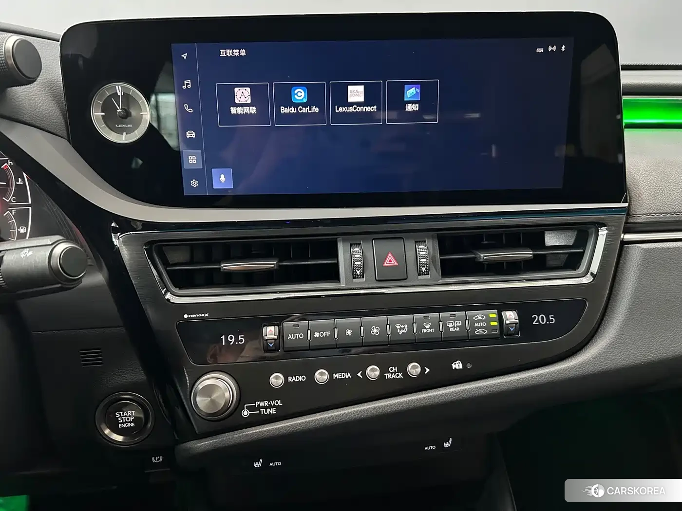 Lexus ES 2024 Синий из Китая, фото 5