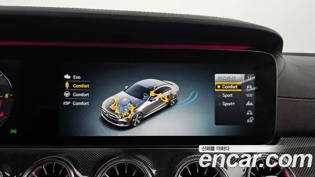 Mercedes-Benz CLS-Class C257 2018 Белый из Кореи, фото 5