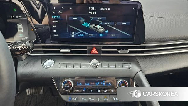 Hyundai Avante (CN7) 2023 Серый из Кореи, фото 5