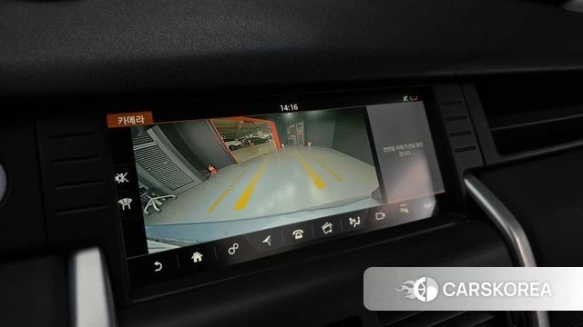 Land Rover Discovery Sports 2018 Светло-серебряный цвет из Кореи, фото 5