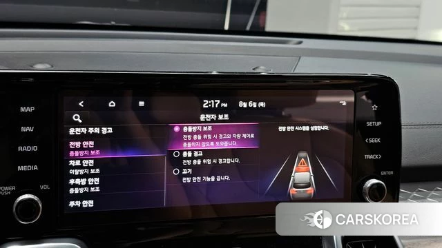 Kia Sorento 4th Generation 2020 Серый из Кореи, фото 5