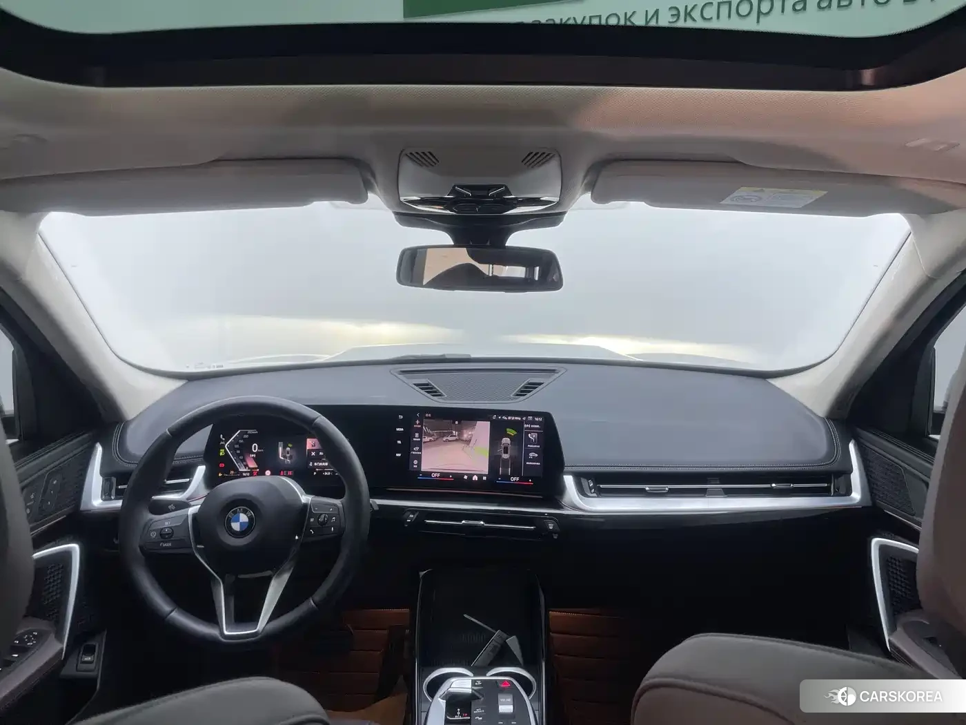 BMW X1 2025 Белый из Китая, фото 5
