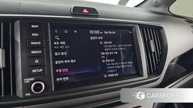 Kia The New Kia Ray EV 2024 Синий из Кореи, фото 5