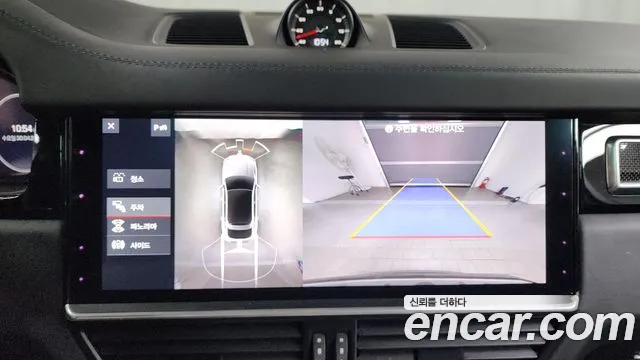 Porsche Cayenne (PO536) id 2681651 из Кореи 5