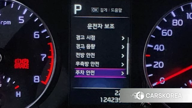 Kia Morning Urban (JA) 2022 Серебристо-серый из Кореи, фото 5