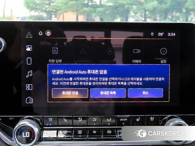 Chevrolet (GM Daewoo) All New Colorado 2024 Синий из Кореи, фото 5