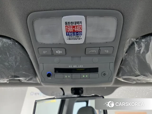 Hyundai The New Grand Starex 2021 Желтый из Кореи, фото 5