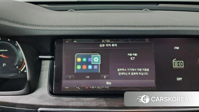 Kia K7 Premier 2019 Серый из Кореи, фото 5