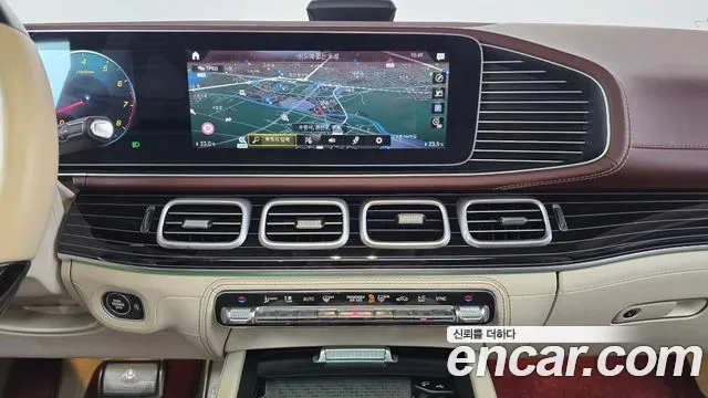 Mercedes-Benz GLS - Class X167 2023 Золотой двухцветный из Кореи, фото 5