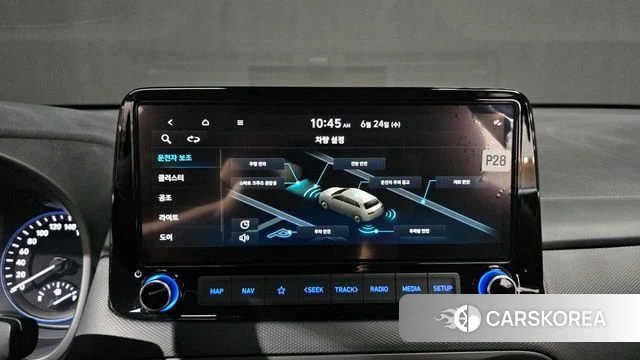 Hyundai The New Kona 2022 Белый из Кореи, фото 5