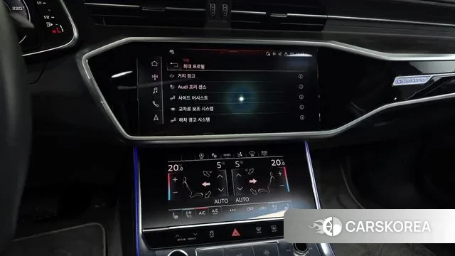 Audi A7 (4K) id 2990278 из Кореи 5