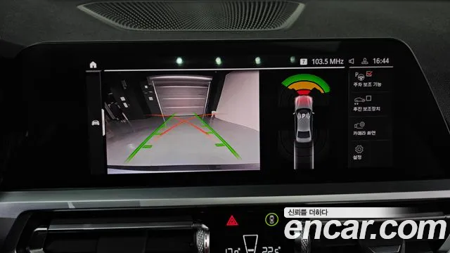 BMW 3 Series (G20) id 2710820 из Кореи 5