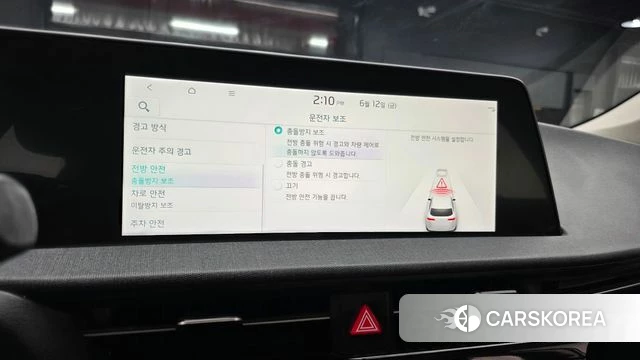 Kia EV6 2022 Белый из Кореи, фото 5