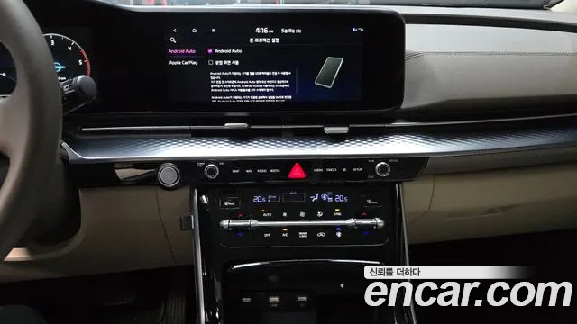 Kia Carnival 4th generation id 2703050 из Кореи 5