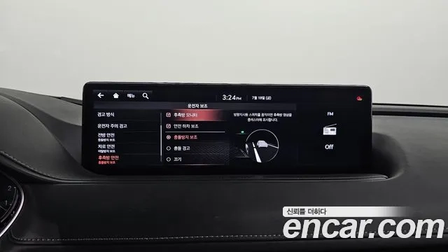 Genesis G80 (RG3) 2020 Черный из Кореи, фото 5