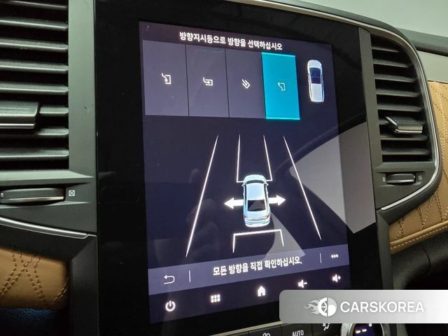 Renault Korea (Samsung) The New SM6 2021 Белый из Кореи, фото 5