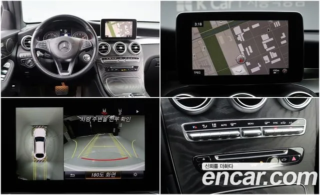 Mercedes-Benz GLC-Class X253 id 2642426 из Кореи 5