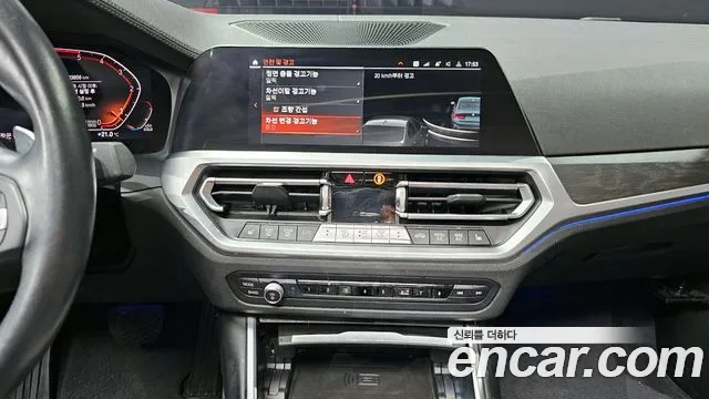 BMW 3 Series (G20) id 2689391 из Кореи 5