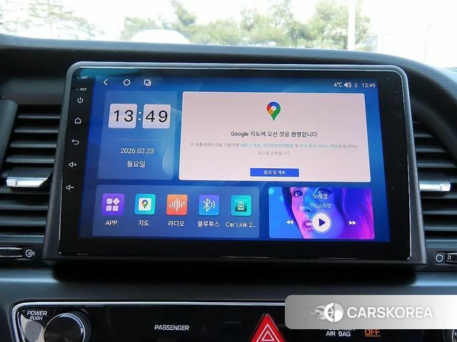 Hyundai Sonata New Rise 2018 Белый из Кореи, фото 5