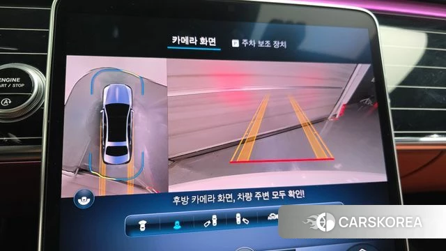 Mercedes-Benz S-Class W223 2022 Белый двухцветный из Кореи, фото 5