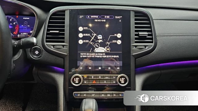 Renault Korea (Samsung) The New SM6 2020 Белый из Кореи, фото 5