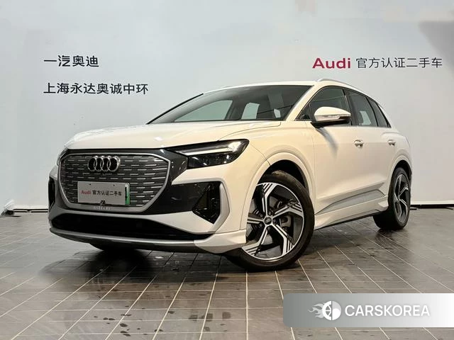 Audi Q4 e-tron 2024 Белый из Китая, фото 5