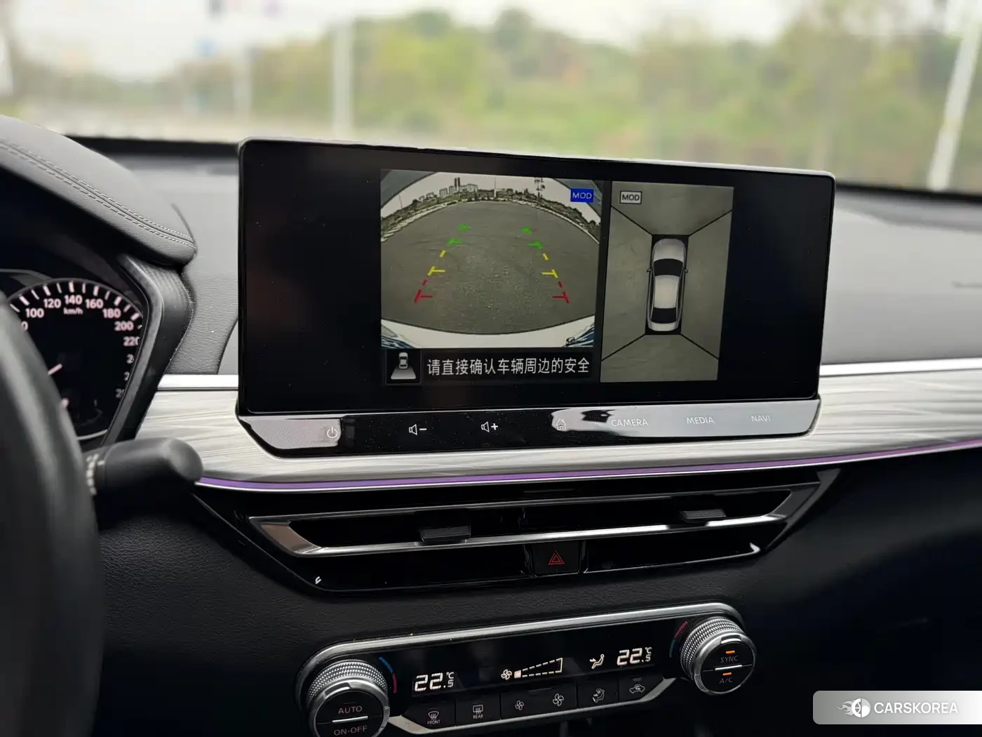 Nissan Altima 2023 Белый из Китая, фото 5