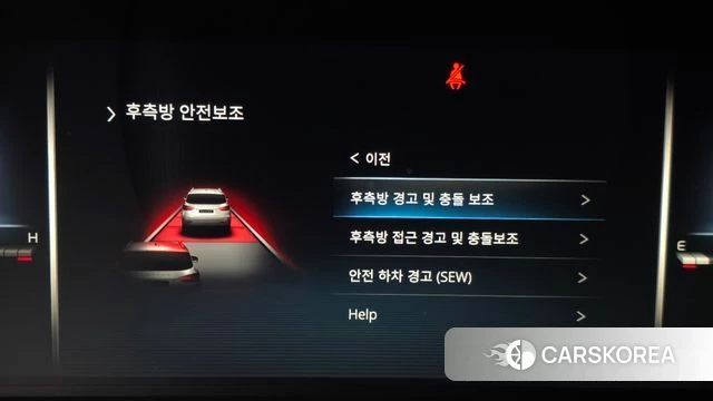 Ssangyong All New Rexton 2020 Черный из Кореи, фото 5