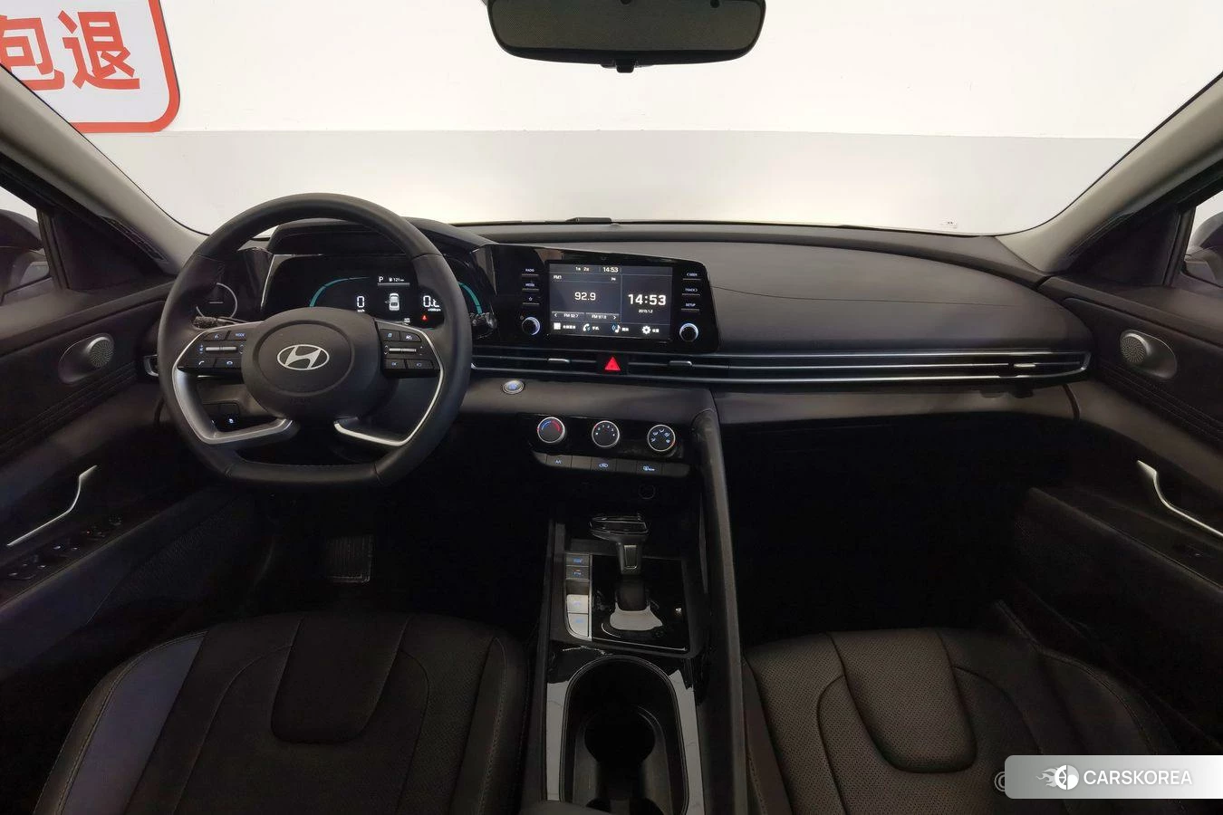 Hyundai Elantra 2023 Белый из Китая, фото 5